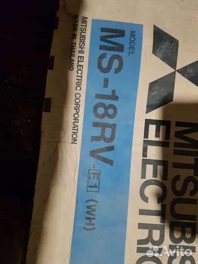 Mitsubishi Electric MS-18RV