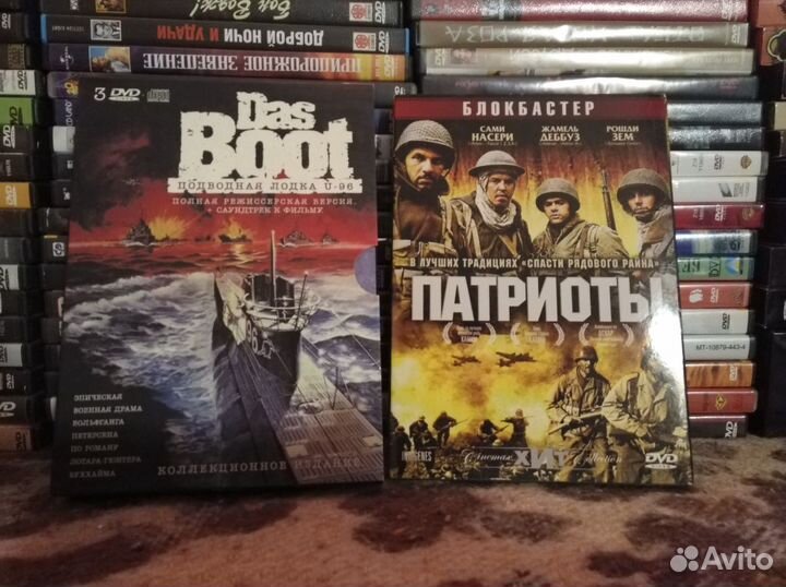 DVD-коллекция