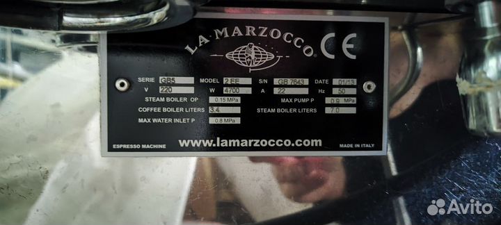 Кофемашина La Marzocoo GB5 2EE