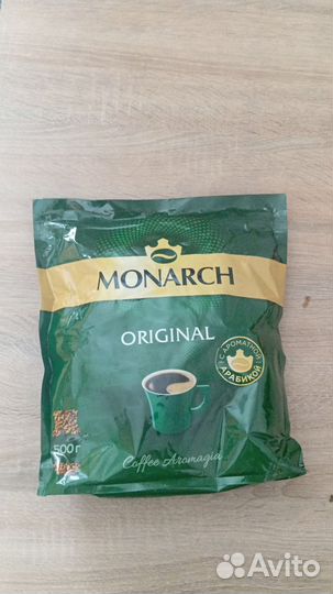 Кофе jacobs monarch 500 грамм