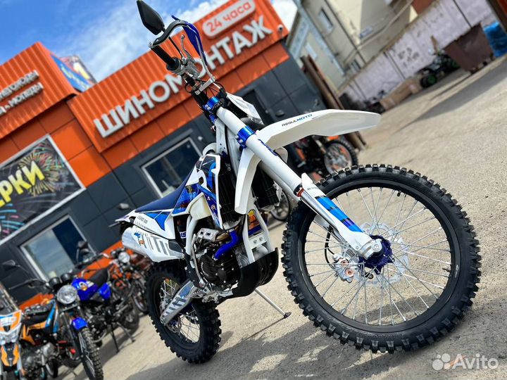 Мотоцикл Regulmoto legend 300