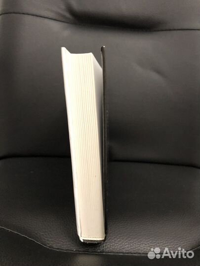 Книга Алекса Лесли Кодекс Мастера и Охотницы