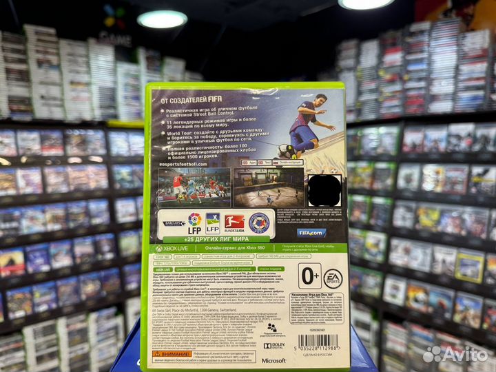 Игры для Xbox 360: FIFA Street