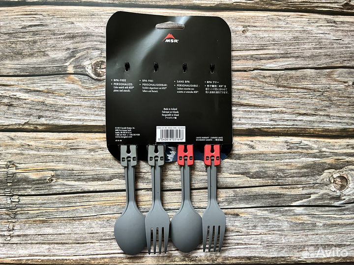 Набор столовых приборов MSR Folding