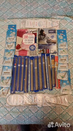 Спицы для вязания набор