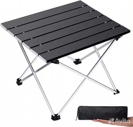 Стол складной для кемпинга
