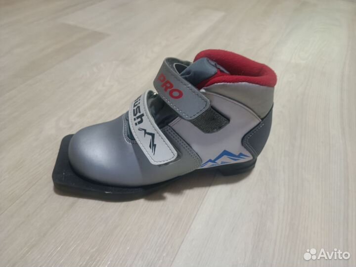 Детские лыжные ботинки Rush Kids Pro