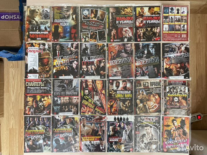 DVD - сборники