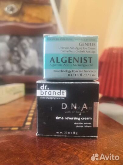 Крем для лица