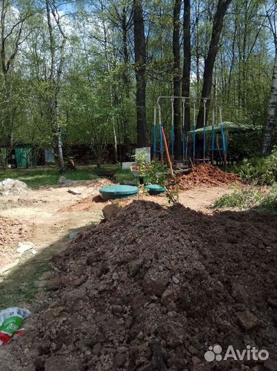 Биостанция с бесплатной доставкой