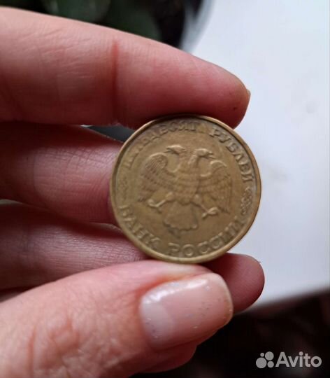 Монета СССР
