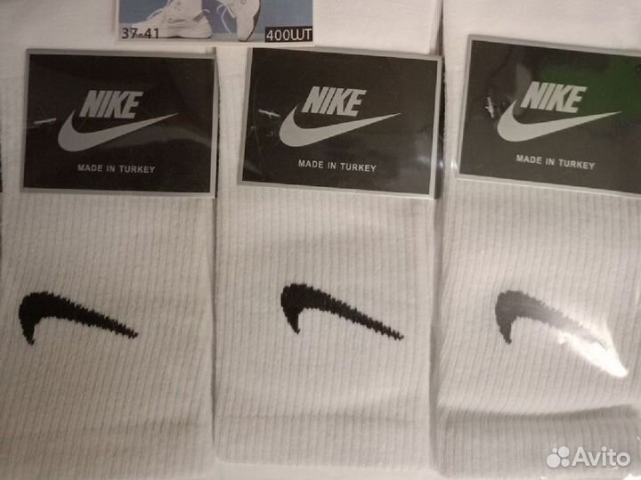 Носки Nike женские высокие