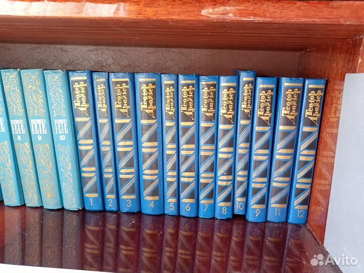 Т. Драйзер, собрание сочинений в 12 томах