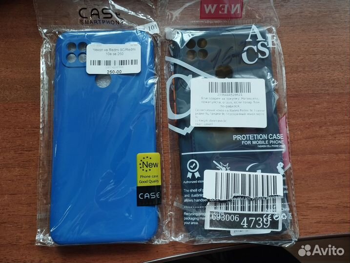 Силиконовые чехлы на Xiaomi Redmi 9C