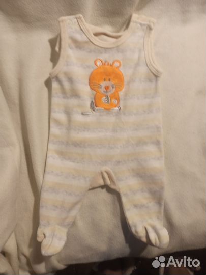 Детская одежда