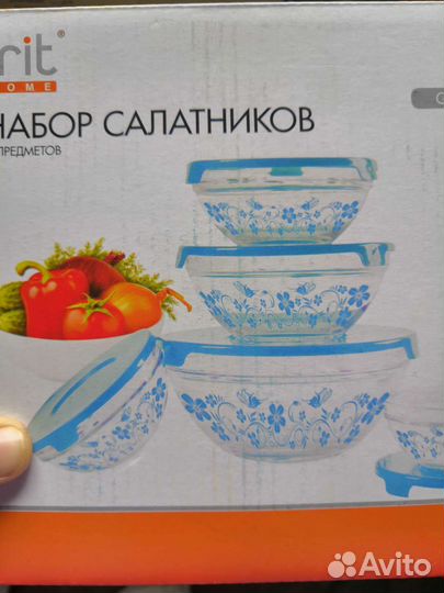 Набор стаканов