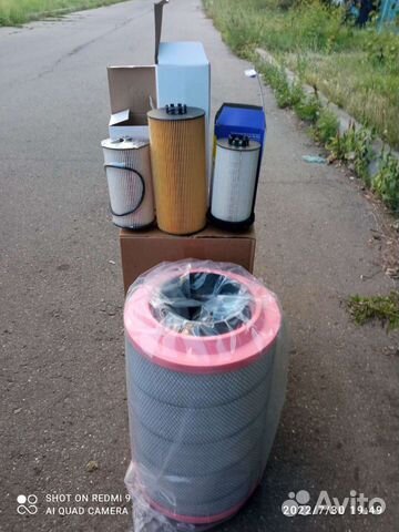 Фильтр комплект камаз 5490