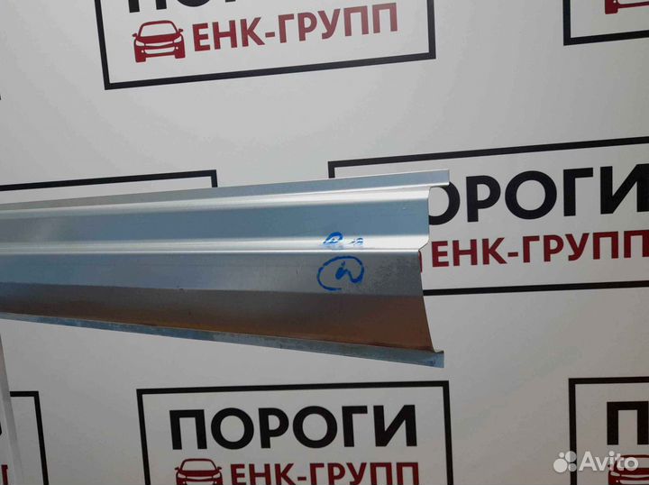 Пороги на все марки авто