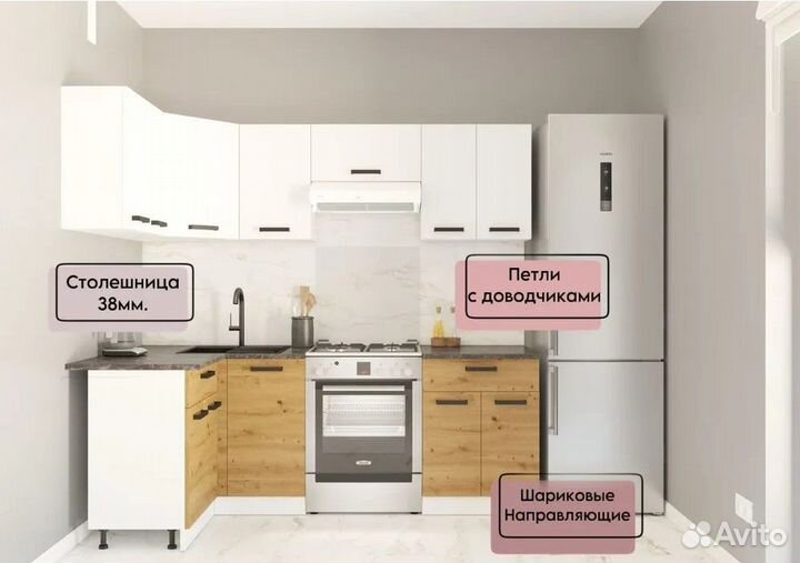 Констанция Буфет 2-х ств