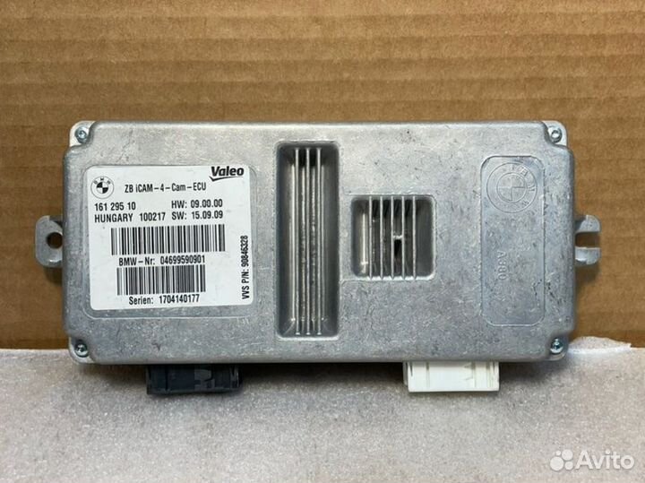 Блок кругового обзора (Surround View) Bmw X3 X4 X5