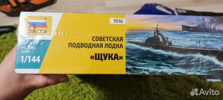 Сборная модель советская подводная лодка