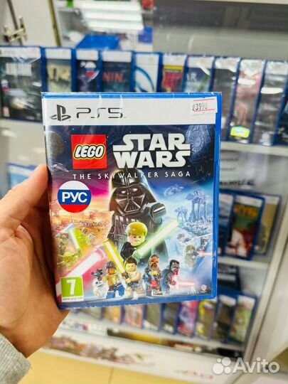 Lego Star Wars The skywalker saga ps5