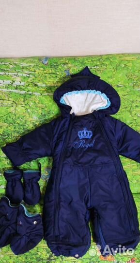 Комбинезон трансформер 3в 1