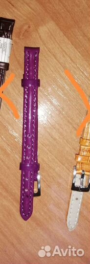 Ремешок для часов