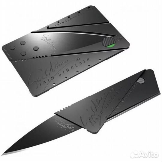 Подарочный Нож-кредитка/Cardsharp нож тур. складн