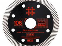 Shijing алмазный диск, black industrial 106мм
