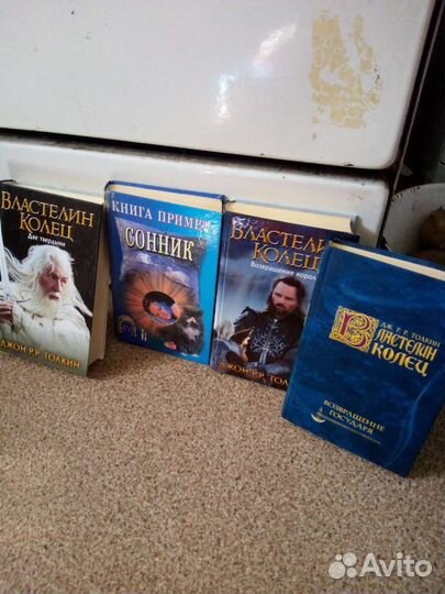 Книга