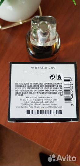 Духи женские Givenchy L'lnterdit Eau DE Parfum