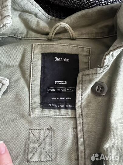 Пиждак Zara Штаны Адидас Куртка Bershka