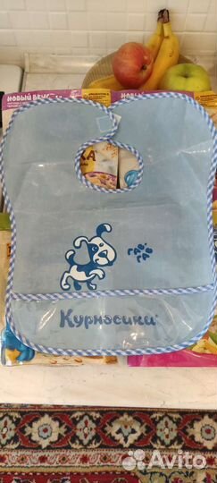 Каши Нэстле молочные