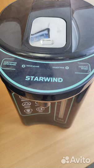 Термопот Starwond STP4181