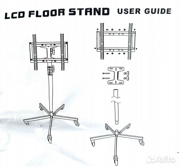 LSD-6Top Кронштейн телевизора для стойки