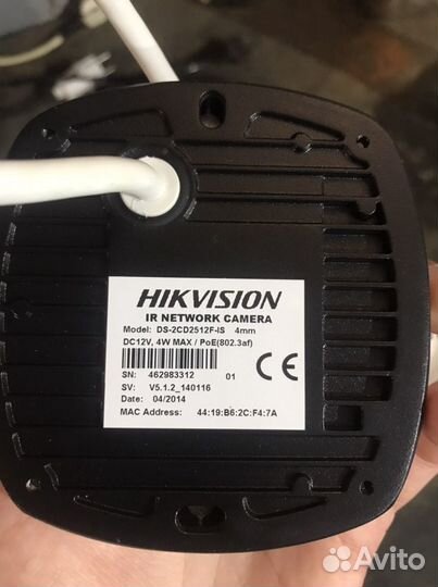 Камера видеонаблюдения