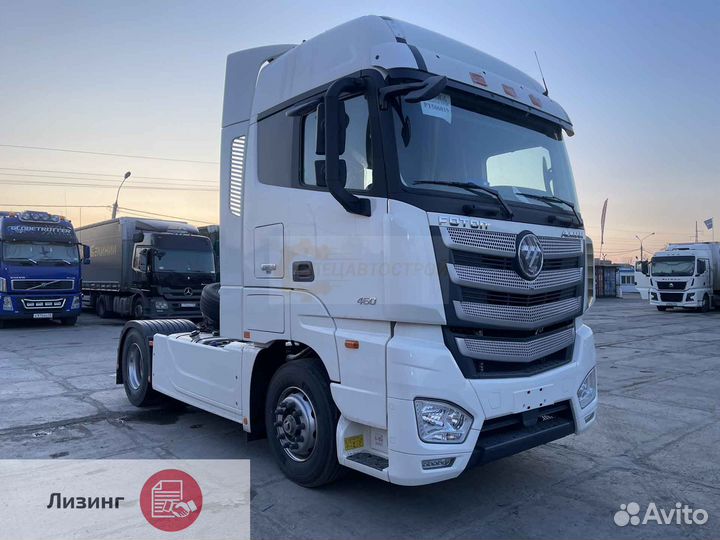 Foton Auman EST A, 2023
