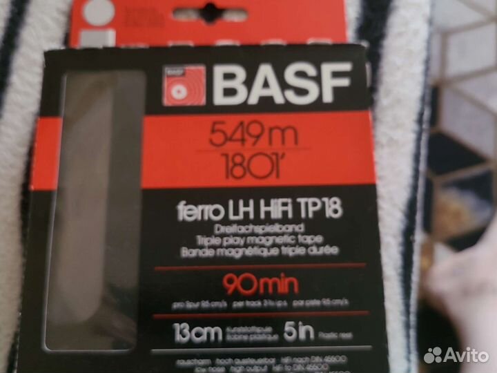 Катушки бабины