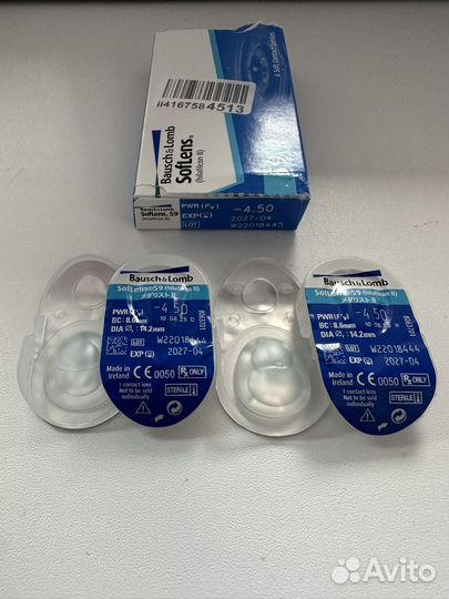 Линзы контактные