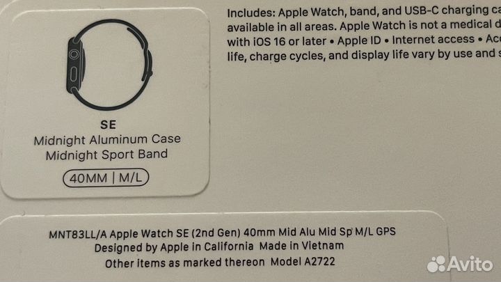 Часы apple watch se 40 mm gen2 2023