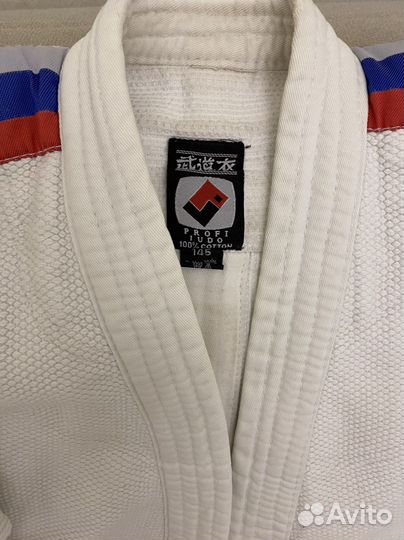 Кимоно для дзюдо 145