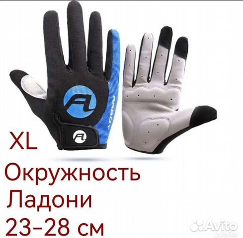 Перчатки для велосипеда электросамоката, Новое купить в Москве | Авито