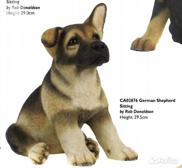 Фигурка щенка 