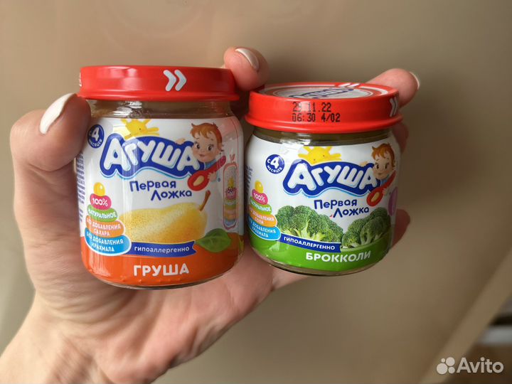 Овощное пюре