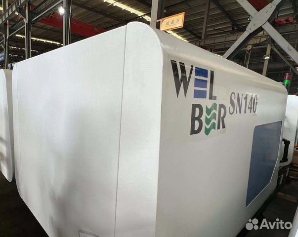 Термопластавтомат (тпа) 140 тонн