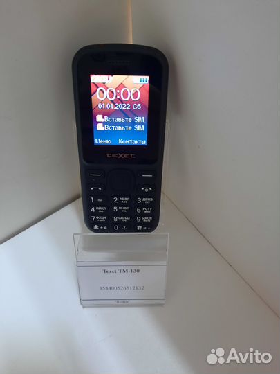 teXet TM-130