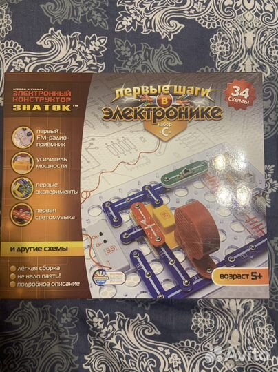 Конструктор Знаток