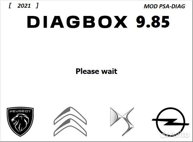 Программа Diagbox 9.85, 7.83(8.55), 9.186VM