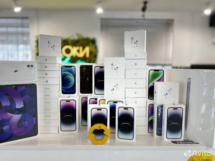 Apple AirPods 2 Новые, рассрочка